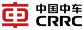 中国中车 CRRC
