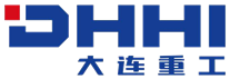 大连重工 DHHI